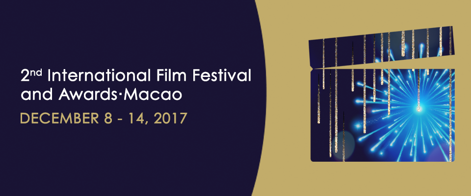 2nd International Film Festival: Macao