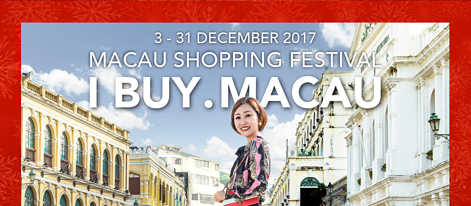 Macau Shopping Festival 2017